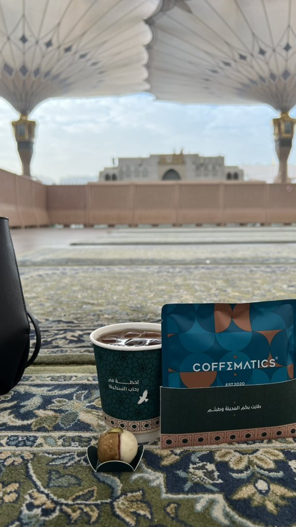lawpdcr's tweet photo. «طَابَتْ بِكُمُ المدينةُ، وطِبْتُم» https://t.co/dzADlPcz1N