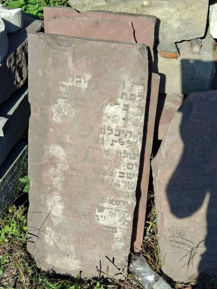 FJCU's tweet photo. Activists from the Lviv Volunteer Center, run by the “Hesed-Arieh” Charitable Foundation, have transported one more batch of fragments of the discovered Jewish tombstones, an important part of the #Jewish_community’s historical heritage in #Lviv. https://t.co/iTKTh6nOza