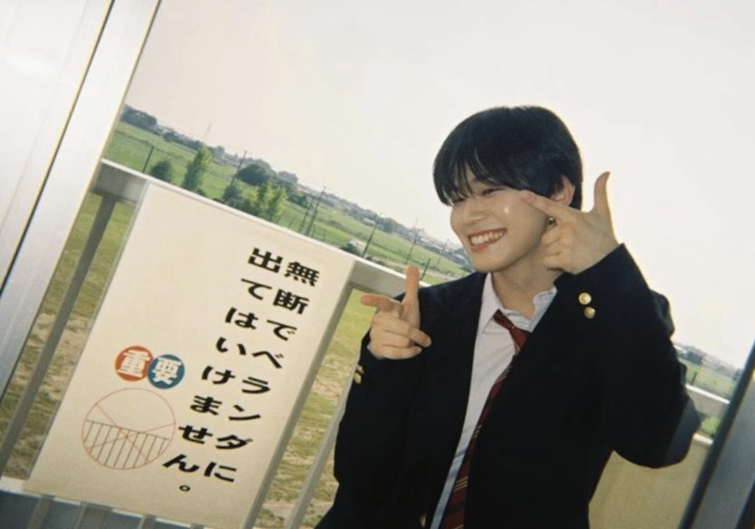 kosuke_idol's tweet photo. 永遠が撮った康祐 https://t.co/pVktb6IBl4