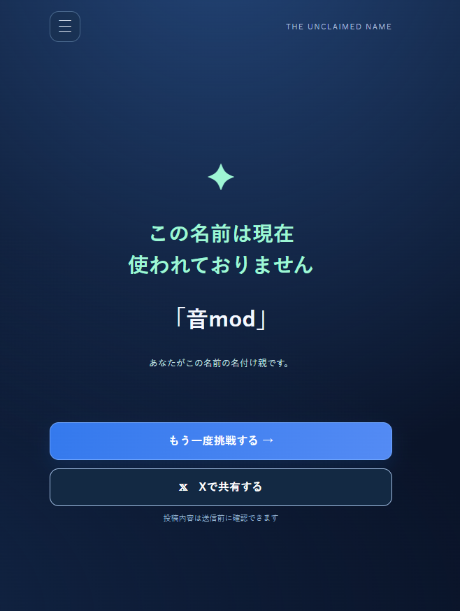 akazone_'s tweet photo. アツ https://t.co/xdiROvLGdC