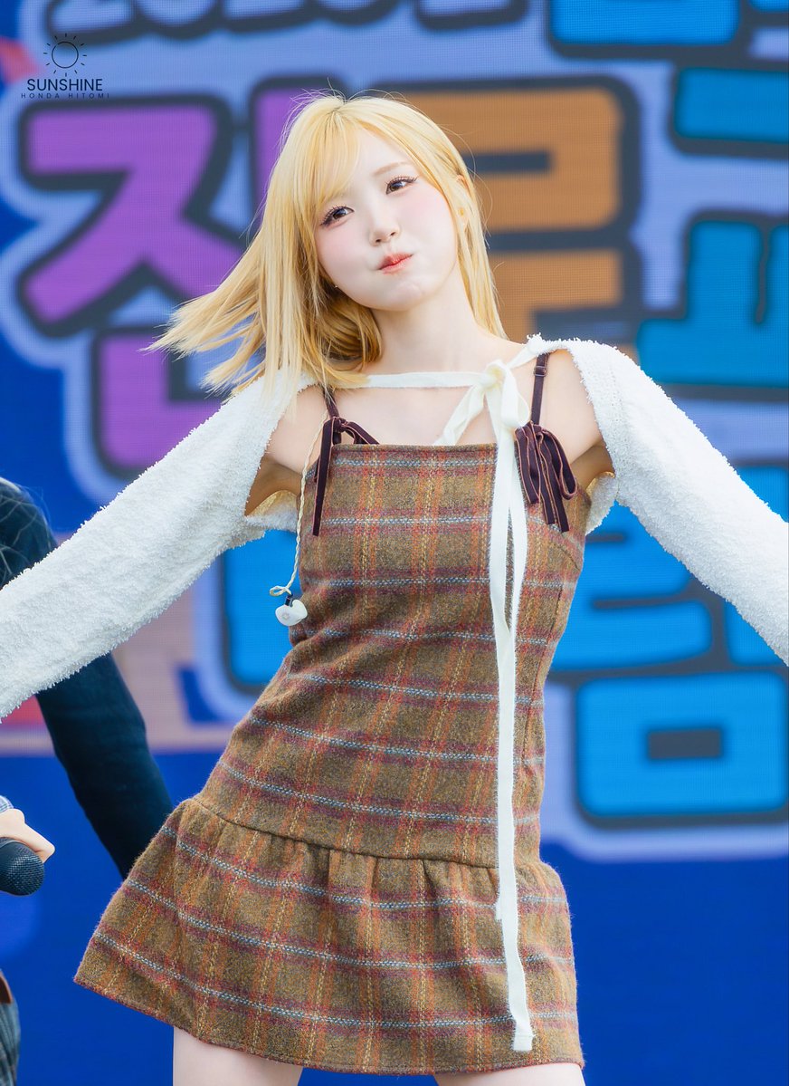 sHIneTOMI's tweet photo. 261015

💛

#히토미 #SAYMYNAME #세이마이네임 #SMN #HITOMI https://t.co/Crnyv0NGut