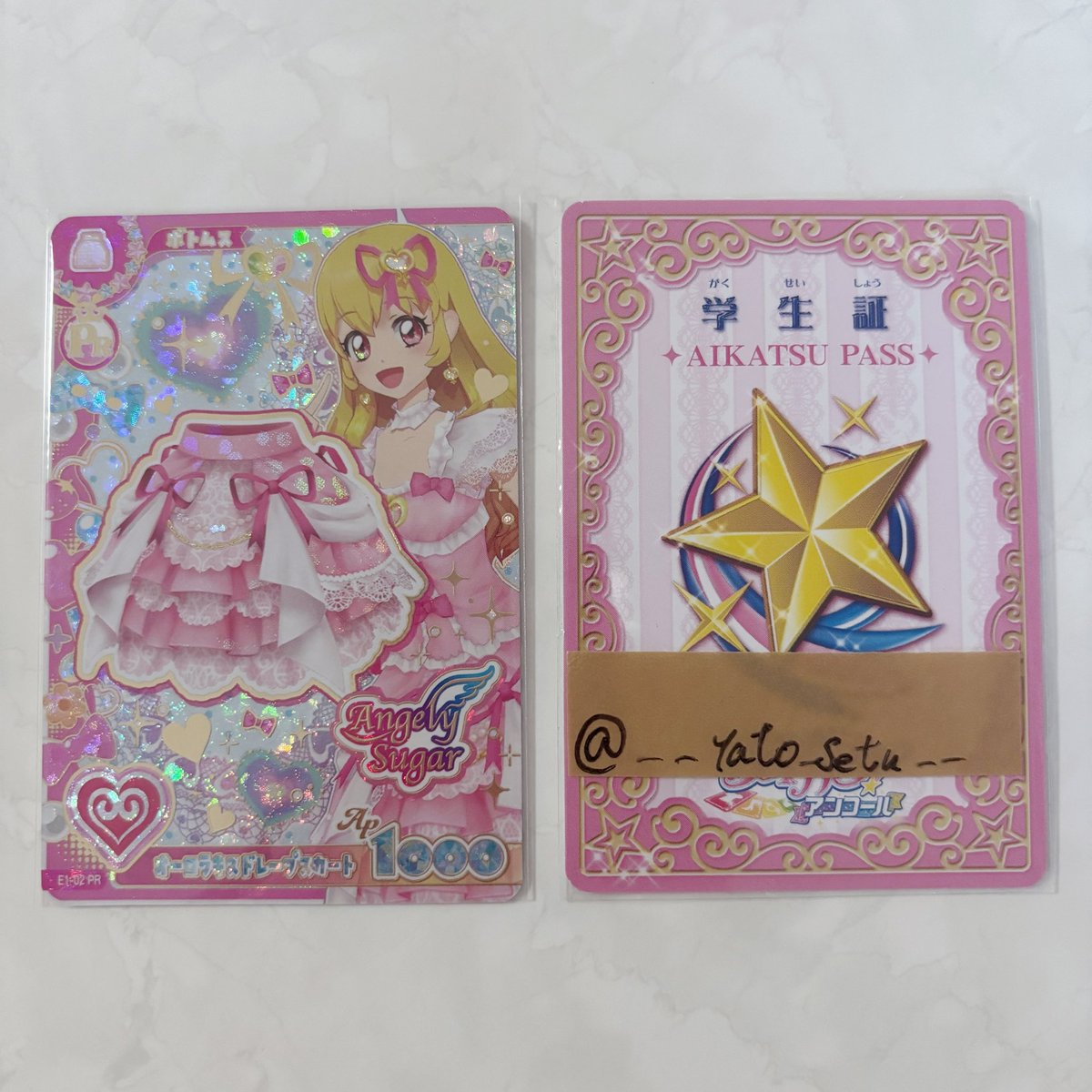 __yato_setu__'s tweet photo. @mkmkmkr05 初めまして、お声かけいただきありがとうございます(⋆ᴗ͈ˬᴗ͈)”
Yahooフリマ経由可能でございます！アプリ自体入手しているのですが初めて使用するためご迷惑おかけしないよう努めます🙇‍♀️お手数ですがもたついておりましたら色々教えていただけますと幸いです🙇‍♀️
交換のためフォロー失礼いたします🍀*゜ https://t.co/3bHdmKpPWw