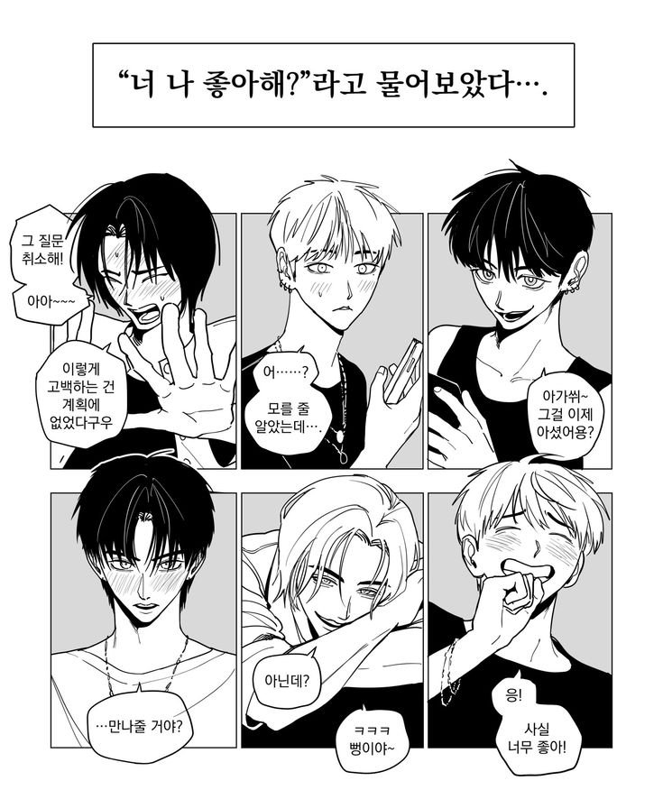 mzhxn_'s tweet photo. 여자가 흥분함 https://t.co/ExRpxTXhL9