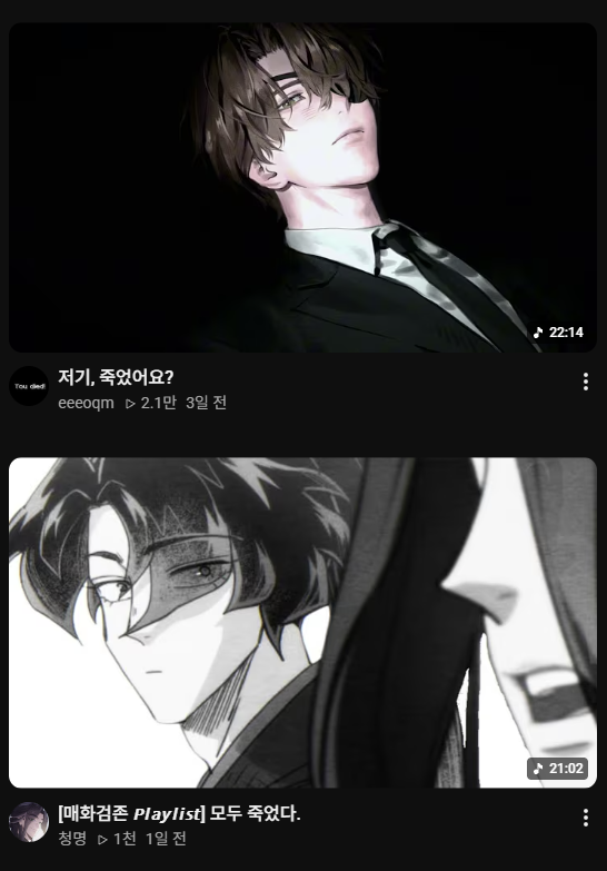 Zzook__'s tweet photo. 알고리즘의신비란....... https://t.co/wTXhf2evqM