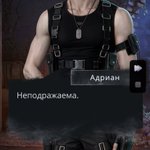 Photo by Аваддоновна (@avaddonovna)
