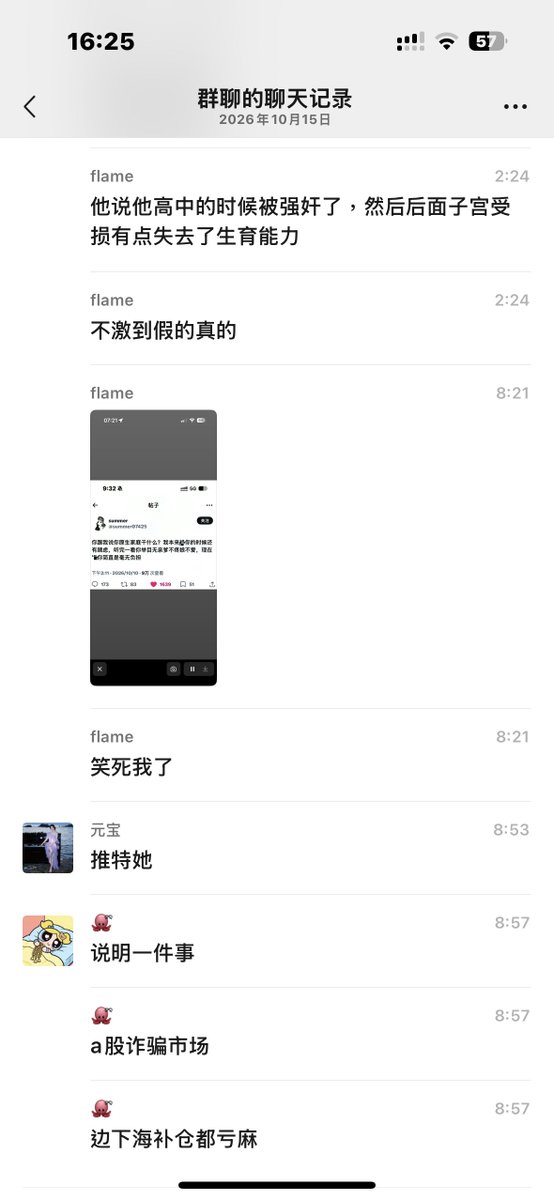 SokoeZ's tweet photo. https://t.co/3eRhOzHMg1