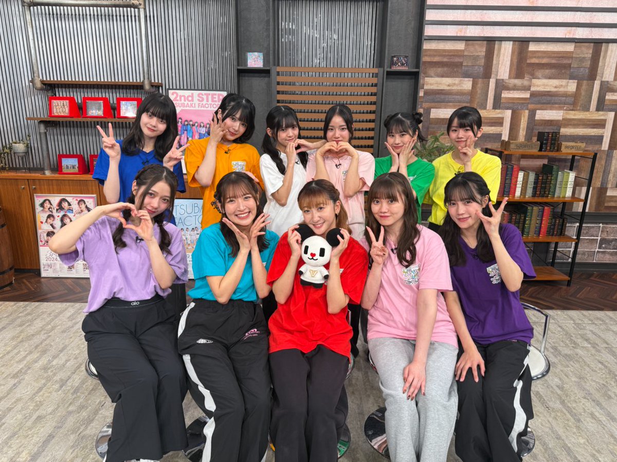 tvasahi_cs's tweet photo. 【ch1】
⊹ ࣪˖ ℕ𝔼𝕎𝕊 ˖ ࣪⊹
#つばきファクトリー #秋山眞緒
「卒業特番」詳細発表🎉

＼#行くつば が一夜限りの復活！／
━━━━━━━━━━━━━━
　行くぜ！つばきファクトリー 
　秋山眞緒卒業スペシャル
━━━━━━━━━━━━━━

📺CSテレ朝チャンネル1
🗓️11/14(土)午後4時～
📣スカパー！で同時＋1週間見逃し配信

3つの企画に加え
ツアー＆ #さにこ 会大阪公演の
舞台裏密着映像も収録🎬✨

🎀 詳しくはHPをチェック!!
https://t.co/RbupvqF4Mc

#行くぜつばきファクトリー #ハロプロ @tsubakifac_uf