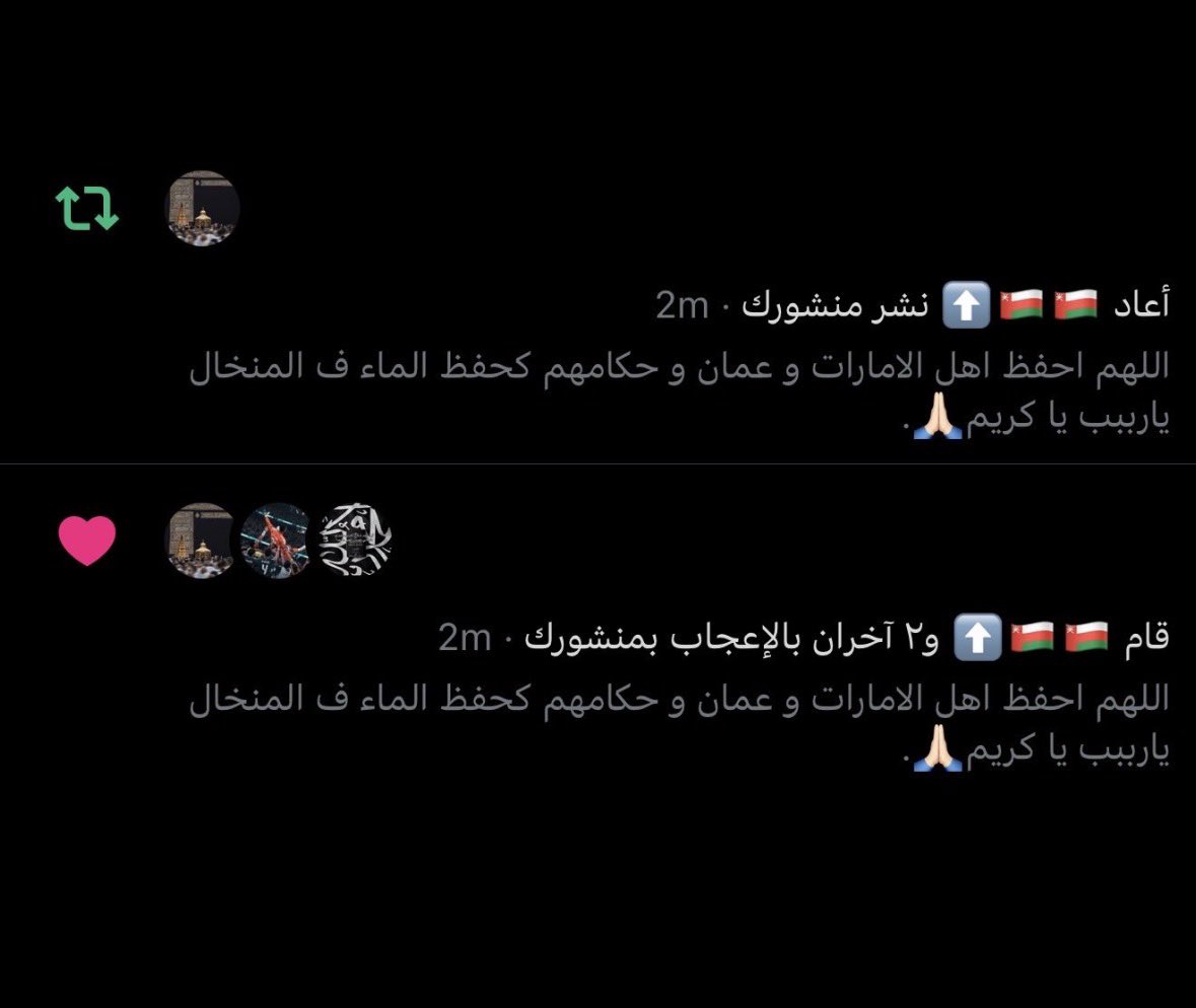lllqpll00's tweet photo. الحمدلله الي جعل اعدائنا حمقى https://t.co/0K2hWe5HBM