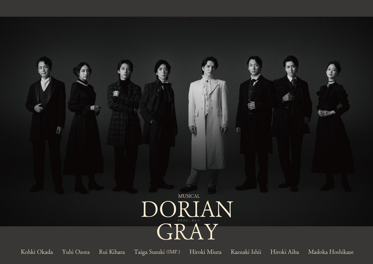 doriangrayjp's tweet photo. 📢✨#三浦宏規 主演／#白井晃 演出
ミュージカル『ドリアン・グレイ』
2027年4~5月上演決定🎊

#石井一彰 #相葉裕樹
#鈴木大河(IMP.) #木原瑠生　Wキャスト
#星風まどか #大空ゆうひ #岡田浩暉 ら出演

韓国発、耽美と欲望のミュージカル
日本初上陸🎨🎶🎹

#ドリアングレイ
https://t.co/Gu1PUHyoGV https://t.co/7L8mhYrjfu
