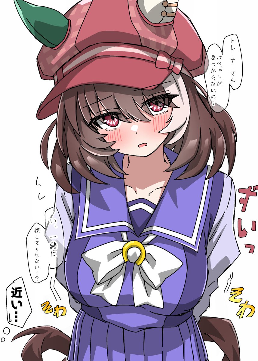 shikimiya_life's tweet photo. パペットがないので距離が近いマルちゃん https://t.co/kB2VihVsG6