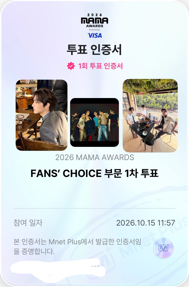 xcsx_sh's tweet photo. #엔진_MAMA_가동준비완료 #2026MAMAVOTE #ENHYPEN #엔하이픈 

1등 ㄱㅂㅈㅅ https://t.co/CQNZFM1BM5