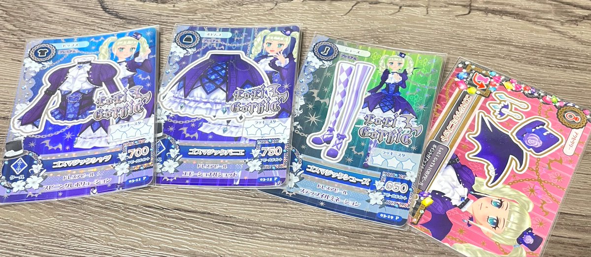 ae_sachan's tweet photo. 全然伸びなかったので再！

アイカツ一緒に並んでくれるお友達ください（ ;  ; ）

誰でも大歓迎です🫶
いいねでお迎えいきます！
無言フォローも歓迎です🤍

05 千葉 社会人👩🏻

#アイカツ好きな人と繋がりたい
#アイカツアンコールしてる人と繋がりたい https://t.co/rZhBKF7qe6