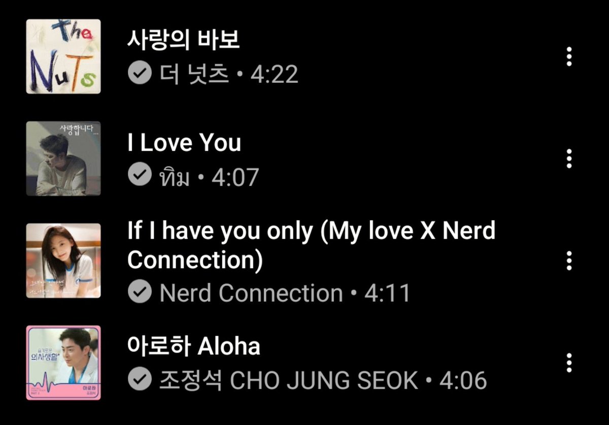 heonamjunTH's tweet photo. มัดรวมเพลย์ลิสต์เพลงที่ #ฮอนัมจุน ร้องในงานแฟนมีตติ้งที่ญี่ปุ่นค่ะ🎵
1)Fool of love-The nuts เพลงนี้ร้องภาษาญี่ปุ่นด้วยค่ะ
2)I love you-Tim
3)If I Have You Only-Nerd Connection
4)Aloha-Cho Jungseok
ความหมายเพลงดีมากเลย😍🩵
#Heonamjun #허남준 #HeonamjunTH https://t.co/453rKBjB3O