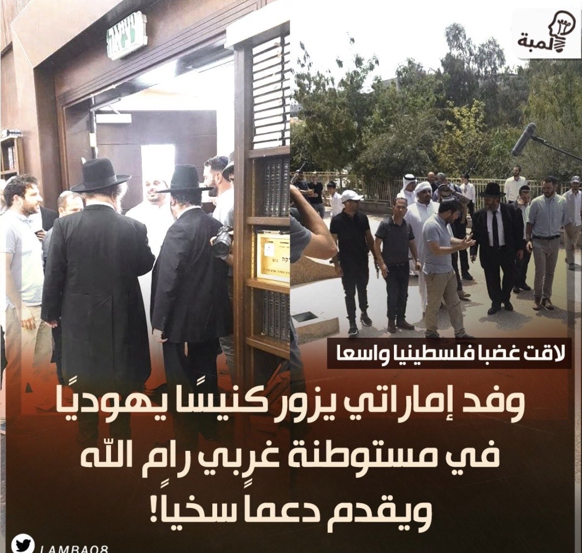 Saudimem's tweet photo. @773a4c7cdc38403 ختفو عليك يابنت الكلب هذا حدك ذكاء اصنطاعي مجاني ورخيص لك ولاشكالك يالرخيصه بس للاسف هذي هي حقيقتكم انتم انجس ناس مروا على كوكب البشر  مانسينا الكنائس الي عندكم والخمور الي بكل مكان يلا انقلعي لا احط رجلي بحلقك https://t.co/JHP5COaXTz