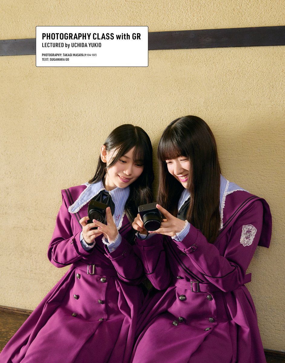 switch_pub's tweet photo. 雑誌「SWITCH」11月号（10/20発売）
RICOH GR 30周年記念特集

表紙と特集コンテンツ解禁！

総勢約50名の写真家やクリエイター、アイドルたちとスナップショットの在り方を考える、全140ページにおよぶSWITCH渾身の写真特集。

●表紙巻頭・森山大道
［森山大道 with 28MM PRIME LENS］

●TWO ANGLES
川内倫子×木村和平／濱田英明×嶌村吉祥丸／池田晶紀×仁科勝介／大森克己×石田真澄／川島小鳥×トヤマタクロウ／上田義彦×奥山由之／藤代冥砂×岩澤高雄／野村佐紀子×山谷佑介／佐内正史×草野庸子／蓮井幹生×公文健太郎／操上和美×瀧本幹也
特別編 阿部裕介×臼田あさ美

●DEFINITION of SNAPSHOT
金村修

●VERIFY THE SNAPSHOT
嶌村吉祥丸×濵本奏×System of Culture

●CREATOR and SNAPSHOT
YOSHIROTTEN／今村圭佑／押山清高／柴崎友香／江﨑文武／JIRO（GLAY）／永山瑛太／勇見勝彦／YUNE

●PHOTOGRAPHY CLASS with GR 
櫻坂46 大園玲×山下瞳月

●GR CHRONICLES 1996-2026

◎綴じ込み付録
GR1とGR Ⅳの描き下ろしイラストステッカー

スナップショットとは何かを紐解く総力特集です。ぜひご期待ください。

▶︎スイッチオンライン公式（送料無料）
https://t.co/CHALm1DTyl

#gr30th #grsnaps #ricohgr 
@GR_RICOH @HamadaHideaki @kissh28
@ike_yukai @katsuo247 @omorikatsumi
@Masumi_Ishida_ @kotorikawashima @okuyama_333
@meisafujishiro @iwasawa_takao @_mountainvalley
@KentaroKUMON @mikiya_takimoto @hotaruika02 @binobinobi
@ShibasakiTomoka @ayatalce @glay_official
@mituoda @sakurazaka46