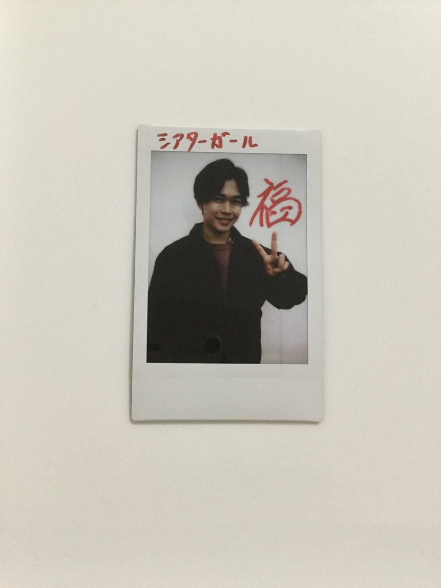 theatergirl_jp's tweet photo. ＼フォロー&リポストで応募／

#鈴木福 さんの
サイン入りチェキを抽選で1名様にプレゼント📷　

■応募方法
①@theatergirl_jpをフォロー
②このポストをリポスト

📝https://t.co/rPjUt5UaOG

🎁公式Instagramでもプレゼント企画を実施中
https://t.co/xuogaQjHUF

［11月5日(木)応募締切］

#RENT #RENT2026