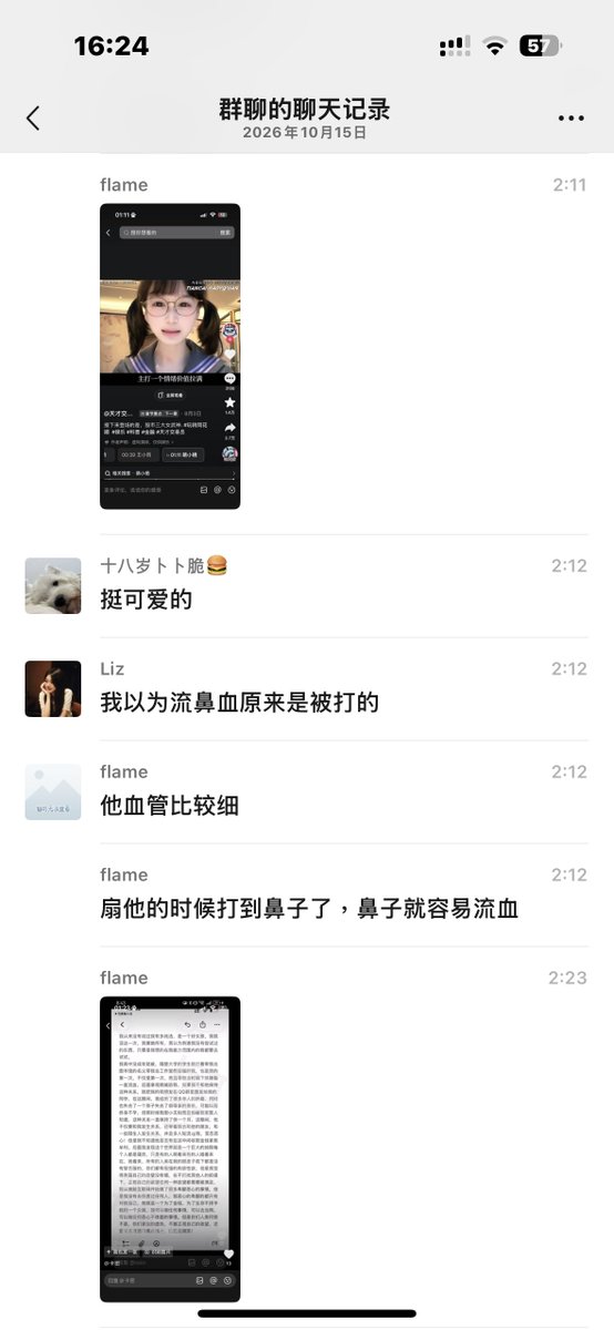 SokoeZ's tweet photo. https://t.co/vSRA5ZjGir