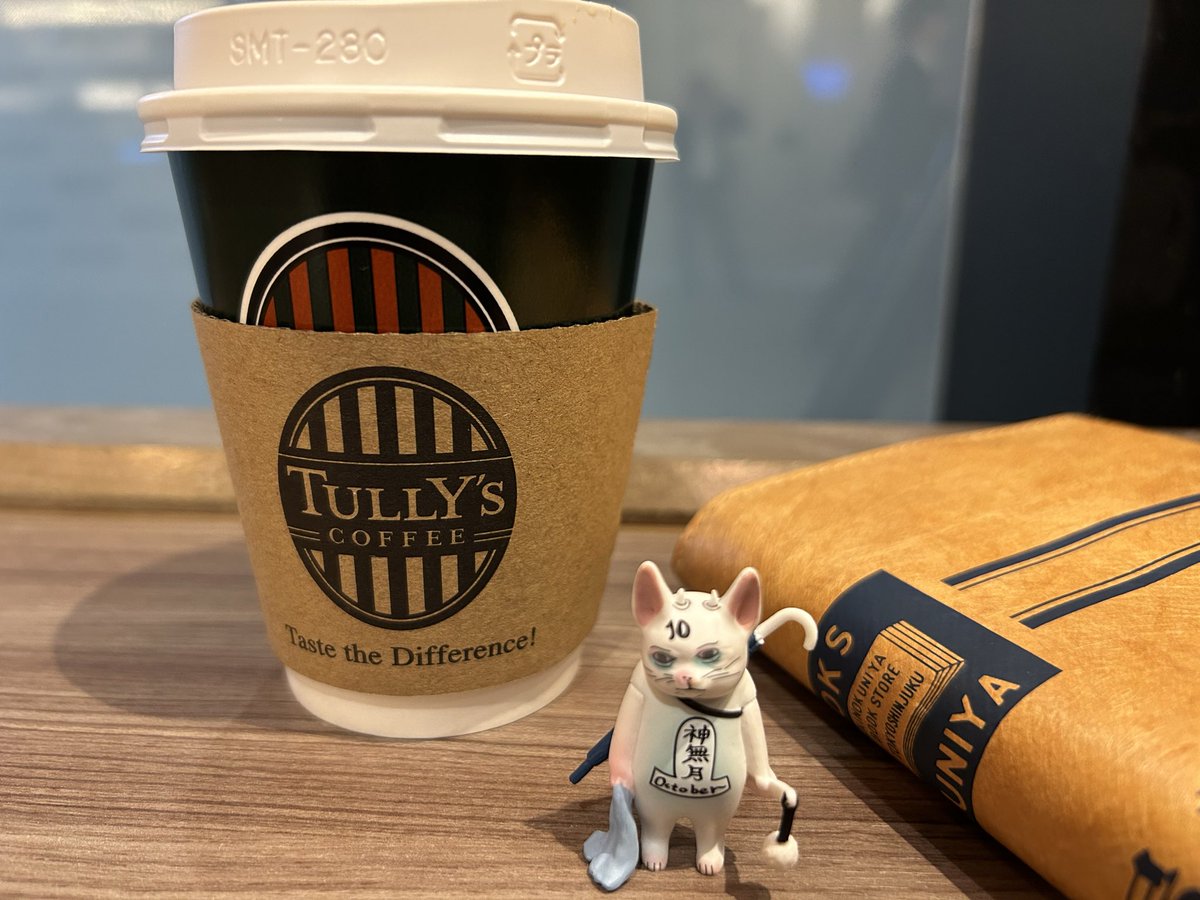 mu_h222's tweet photo. 調剤薬局待ち
近くのタリーズ

神様ご同行いただく https://t.co/u4sk5aqzMK