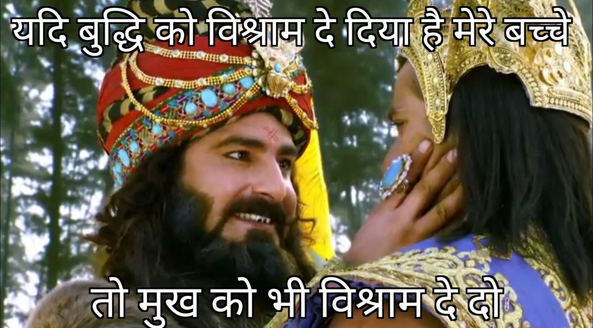 dcchoudhary197's tweet photo. आजादी का असली मतलब वही समझ सकता है जिसने कभी आजादी देखी ही ना हो...

देश में ब्लैक पेंग्विन जैसे बहुत से तबके हैं जिन्हें आजादी की सख्त जरूरत है।

और ये बात जंतर मंतर वाली मादाएं कभी नहीं समझ पाएंगी... वो क्या है ना फूली फूली खा रही हैं। https://t.co/pBiLwfUYg9