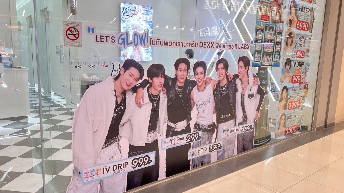 Kanyaluk13's tweet photo. เจอพี่ดาราด้วย มาครบเลย🫶

#ChestersxTeeteePor 
#LABXxDEXX https://t.co/lutgT50e2u