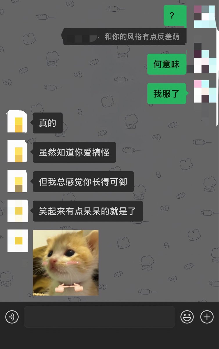 Jdkdnrsnk's tweet photo. 这哥们 不能喜欢我吧救命了纯兄弟啊啊啊啊 https://t.co/PgJvbBe3hJ