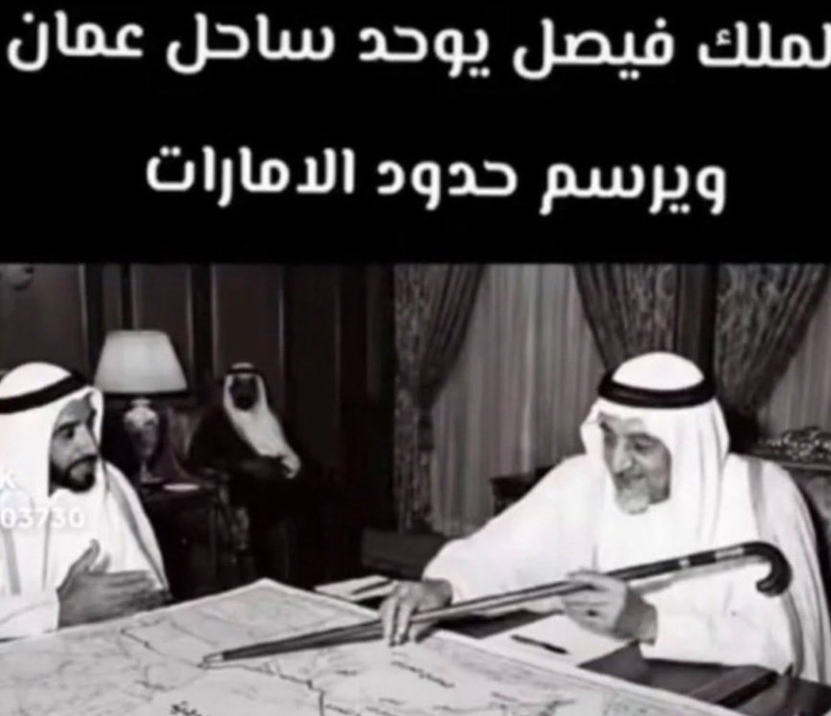 mrrlonelly's tweet photo. @hmdintown @dxkoko88 وابويه بس اقولك العصا مايذكرك بشي ههههههههههههههههه 
و الي معك ذي تدري وين تحطها مايحتاج اقول https://t.co/1z7rqtU3Ms