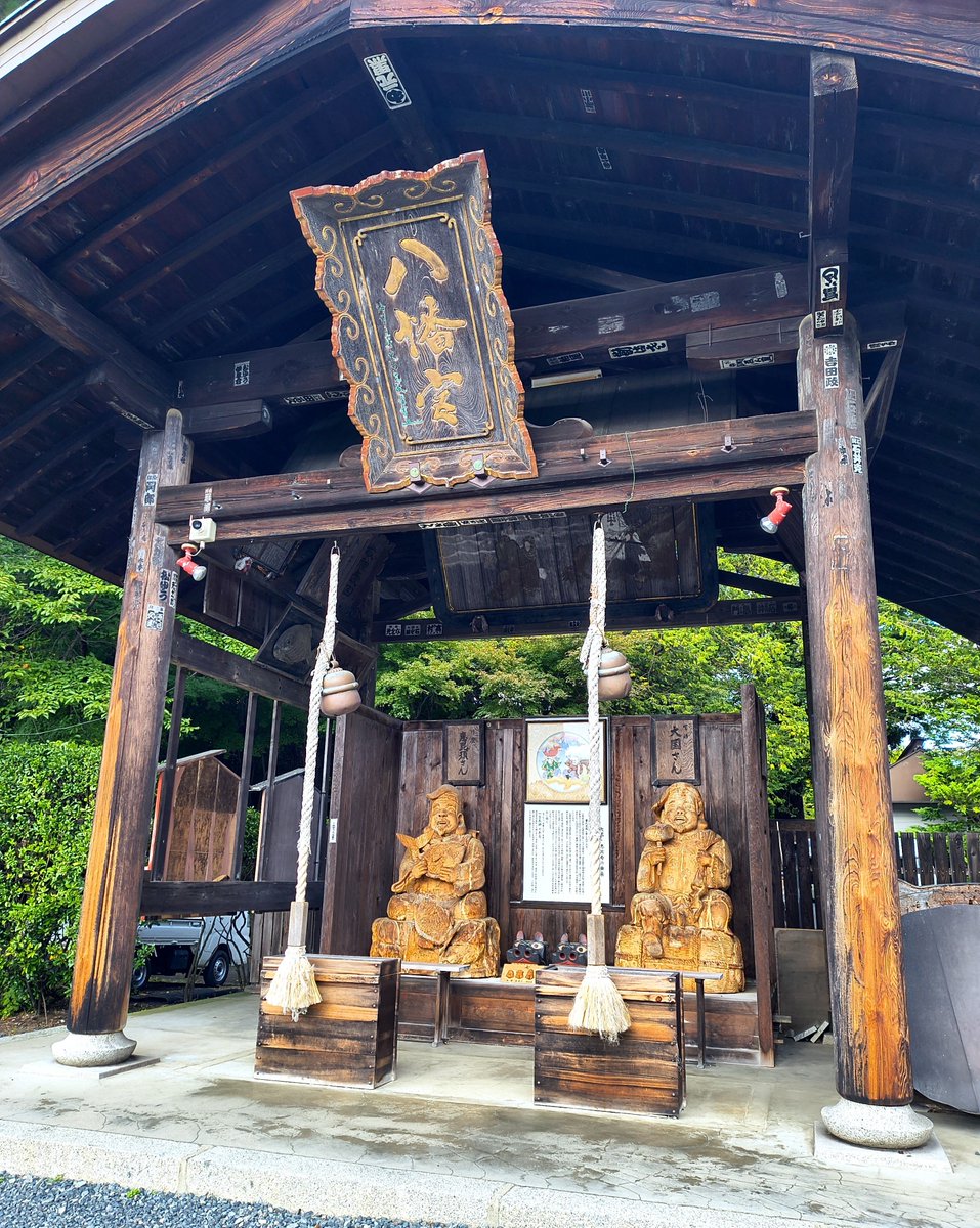 gi20n's tweet photo. 最後は盛岡八幡宮へ！ https://t.co/dkalSctbDE