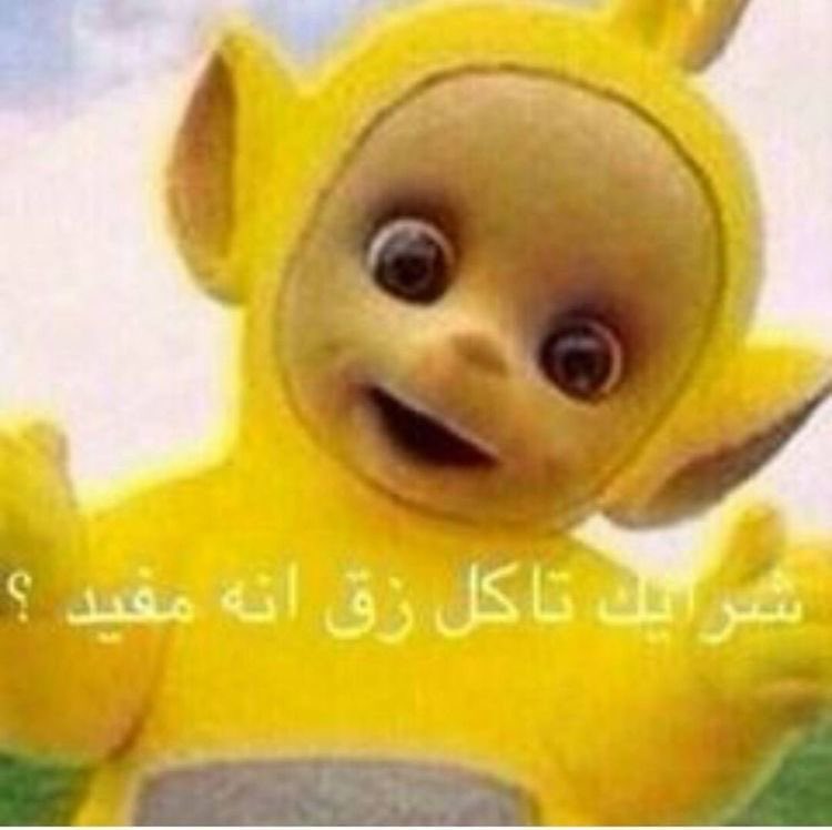 Ssy900's tweet photo. @bakilali313 من دق الباب لقى الجواب https://t.co/DtkIBGiGKX