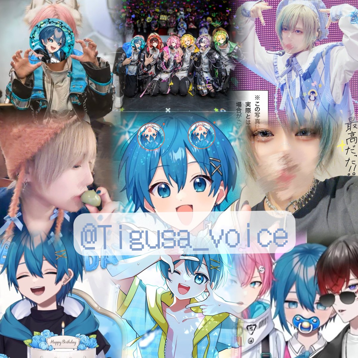 XOrvVF155924000's tweet photo. 初めてのお友達探し！！️️️️️️🩵🐧

普段から仲良くしてくれる方や〜、
ライブなどで会ってくれるよっていう
そこのあなた！！🫵🏻✨
大大大歓迎です！！！！！！(*´˘`*)

ALTあります！(*..)”

#AMPTAKリスナーさんと繋がりたい
#すとぷりすなーさんと繋がりたい
#STPRリスナーさんと繋がりたい https://t.co/mQgLtoQEr4