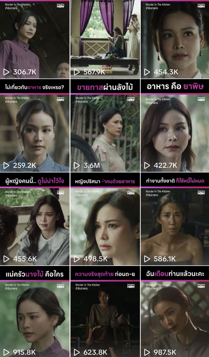 ppfskei905's tweet photo. The actress that you are 🔥🤩

ENGFA ENDLESS CHARM15
#EngfaWaraha #อิงฟ้ามหาชน
#อิงฟ้าวราหะ https://t.co/urp7eInvUB