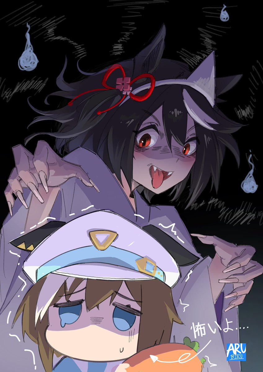 arubiru_0077's tweet photo. 👻👻👻

#umamusume #ウマ娘 #シュヴァルグラン https://t.co/mCiTkTO4JF