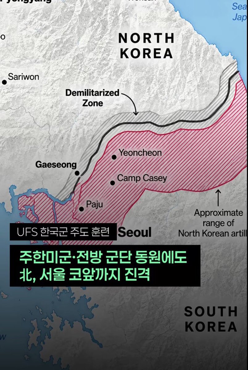 kor_free2_0's tweet photo. 혹시 세종으로 옮기는 이유가??? https://t.co/aKMw5FaQ6p