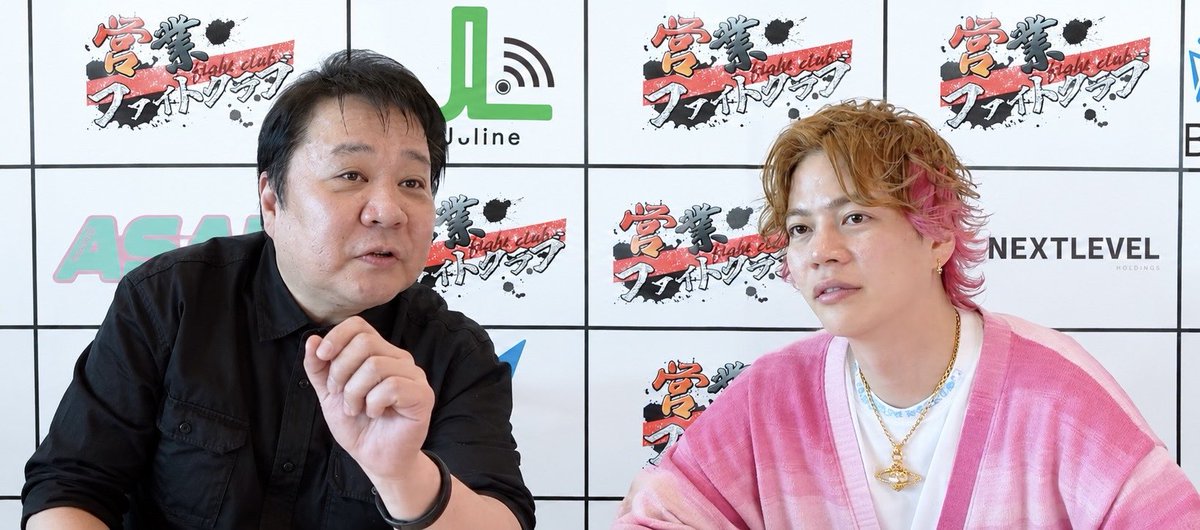 i_am_kawa_chan's tweet photo. 【春木開氏と写真撮影及び動画出演者はだいたい逮捕・書類送検されている事案について、今後の撮影に関する再発防止策のご提案】

平素より、SNS上にて華やかな交友関係ならびに、いかなる状況においてもポジティブな情報をご提供いただき、ありがとうございます。

ただし過去10年間を見ても、春木開氏と写真撮影したり動画に出演した方の逮捕者が沢山報じられました。

そして今回は、お笑い芸人についても、書類送検が報じられております。

ついに芸人さんまで、という知らせに、こちらのポジティブが追いついていません。

もちろん、共演や記念撮影をしたことだけを理由に、春木氏が事件に関与していると申し上げるものではございません。

ただ、本件を受け、今後の撮影について、勝手ながら以下の再発防止策をご提案申し上げます。

まず、

・経営者なのに、髪を明るく染めている方。

・刈り上げで、日焼けした方。

・職業は見えにくいのに、キャバクラでアルマンド以上のシャンパンをおろしている方。

・プロフィールが「実業家・投資家・自由人」なのに、会社名が一つも書かれていない方。

・「何をしているんですか？」と聞くと、仕事内容ではなく、有名人の名前をよく出してくださる方。

・暗い場所でもサングラスをかけている方。

以上の方々との写真撮影は、いったんお控えいただけますと幸いです。

なお、上記は私の偏見を含む風刺であり、これらの特徴と犯罪との関連を示すものではございません。

どうぞよろしくお願い申し上げます。