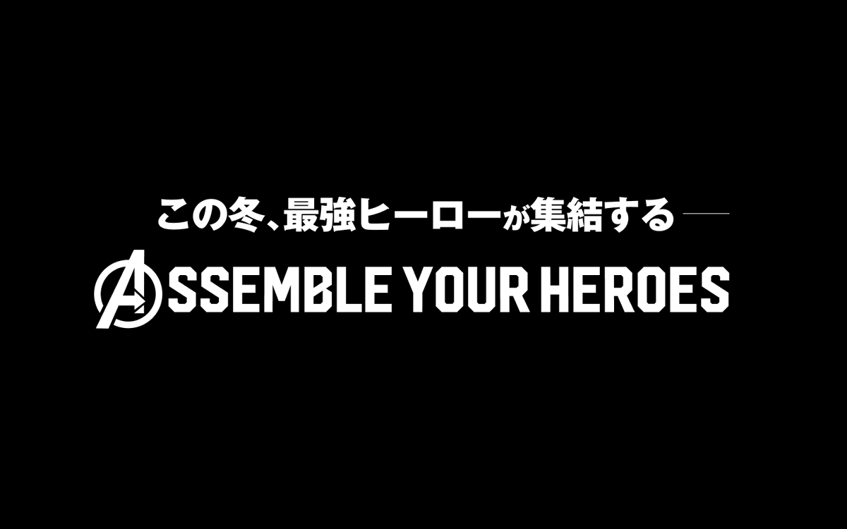 B_LEAGUE's tweet photo. ━━━━━━━━━━━━━━━━━━━━
　こ の 冬 、最 強 ヒ ー ロ ー が 集 結 す る
━━━━━━━━━━━━━━━━━━━━

#Bリーグオールスター 選手投票開始は【明日12:00】 https://t.co/vMeMjv7b6F