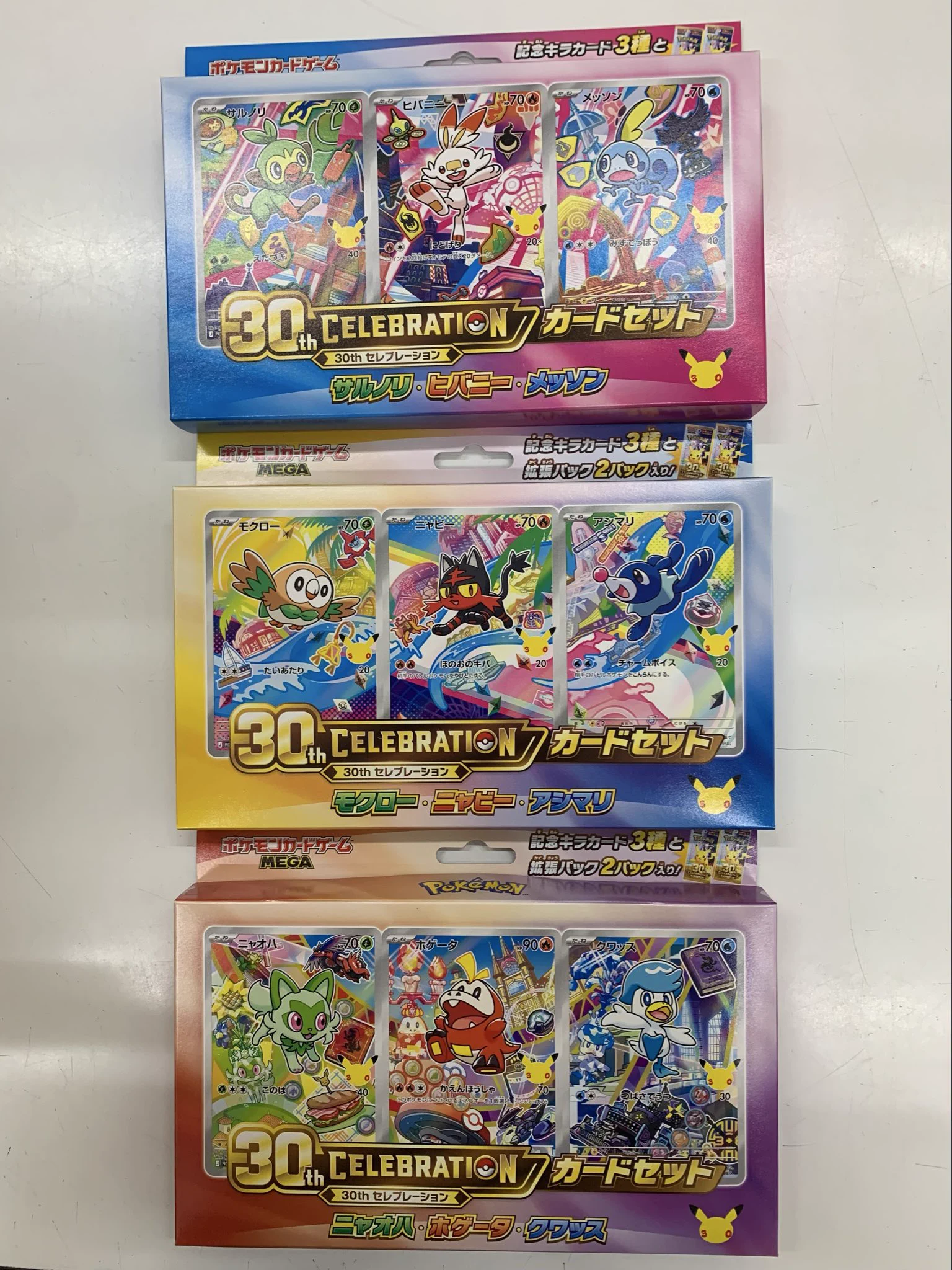 ブックオフ208号柳川店 on X: 