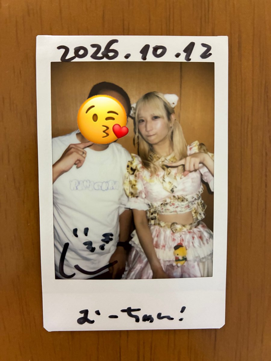 yopichinchan's tweet photo. 群馬会館が鬼の行列で間に合わず😱
遠征して見られないの切ない🥲
でもいろぴに会ったら大丈夫🥰
まぁオタクなんでそんなもんですw
遠征割引で2枚撮れたしホクホク☺️
いろぴ独自の「むーたん」って呼ばれるとむちゃくちゃ嬉しい!
#黒木いろ
#IROFESSIONAL https://t.co/5i3Vdj3IQT