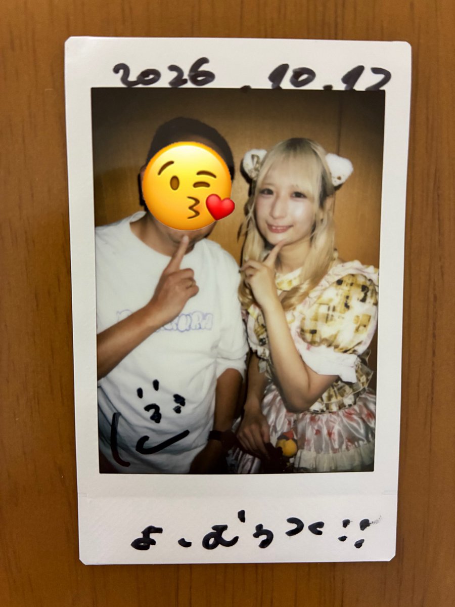 yopichinchan's tweet photo. 群馬会館が鬼の行列で間に合わず😱
遠征して見られないの切ない🥲
でもいろぴに会ったら大丈夫🥰
まぁオタクなんでそんなもんですw
遠征割引で2枚撮れたしホクホク☺️
いろぴ独自の「むーたん」って呼ばれるとむちゃくちゃ嬉しい!
#黒木いろ
#IROFESSIONAL https://t.co/5i3Vdj3IQT