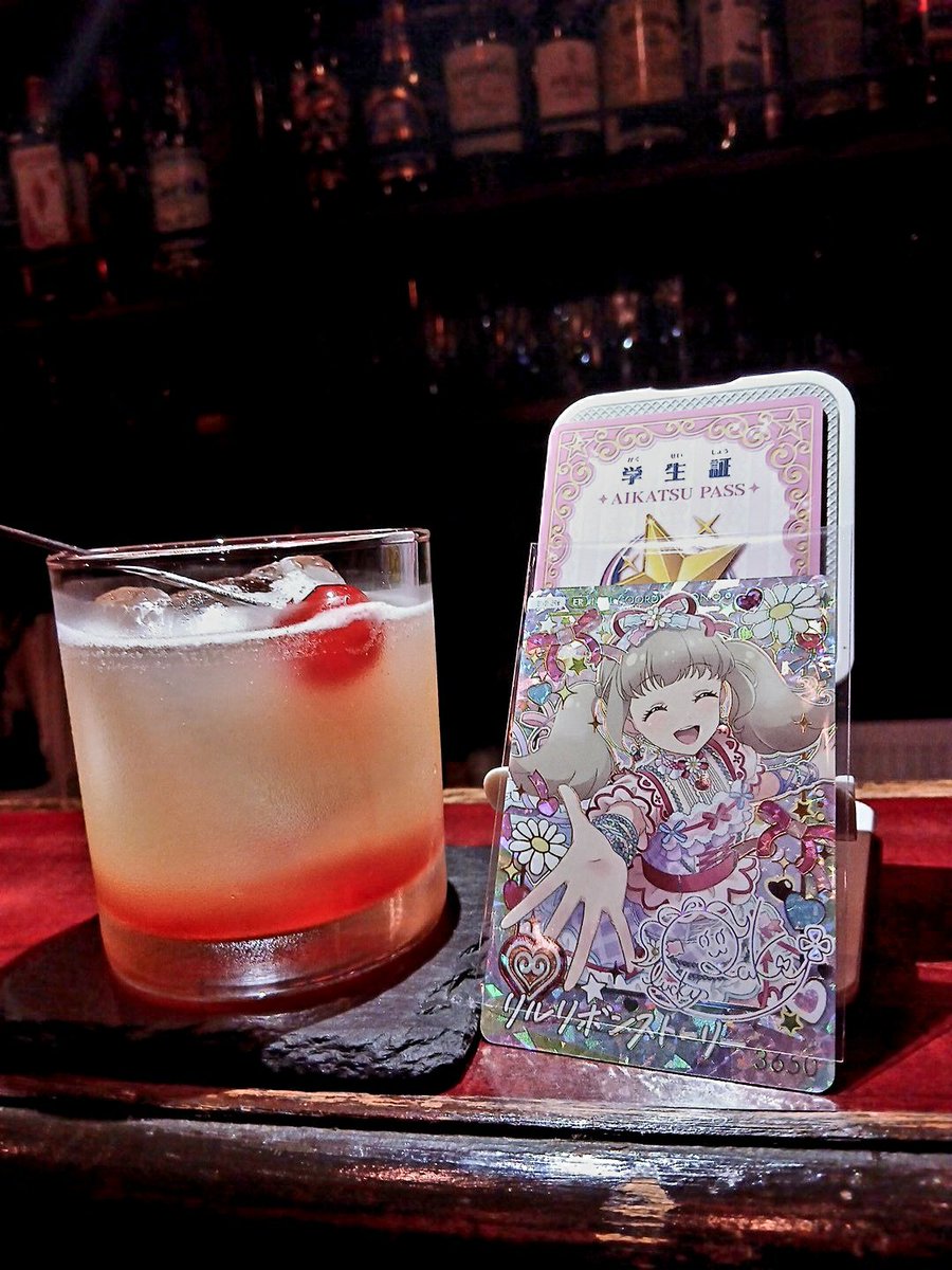 sanrio_otaku_'s tweet photo. 初Tag！だと思う！

 ┋ 関東  ┋ 03 ┋ 🚹 ┋

アイカツ好きなお友達探してます！
アイカツ好きはフォロバします︎︎👍

推しは風沢そらちゃま🌺と白銀リリィ❄ちゃまです！

 #アイカツアンコール 
 #アイカツ好きな人と繋がりたい 
 #アイカツ好きさんと繋がりたい https://t.co/bru8aZb5PX