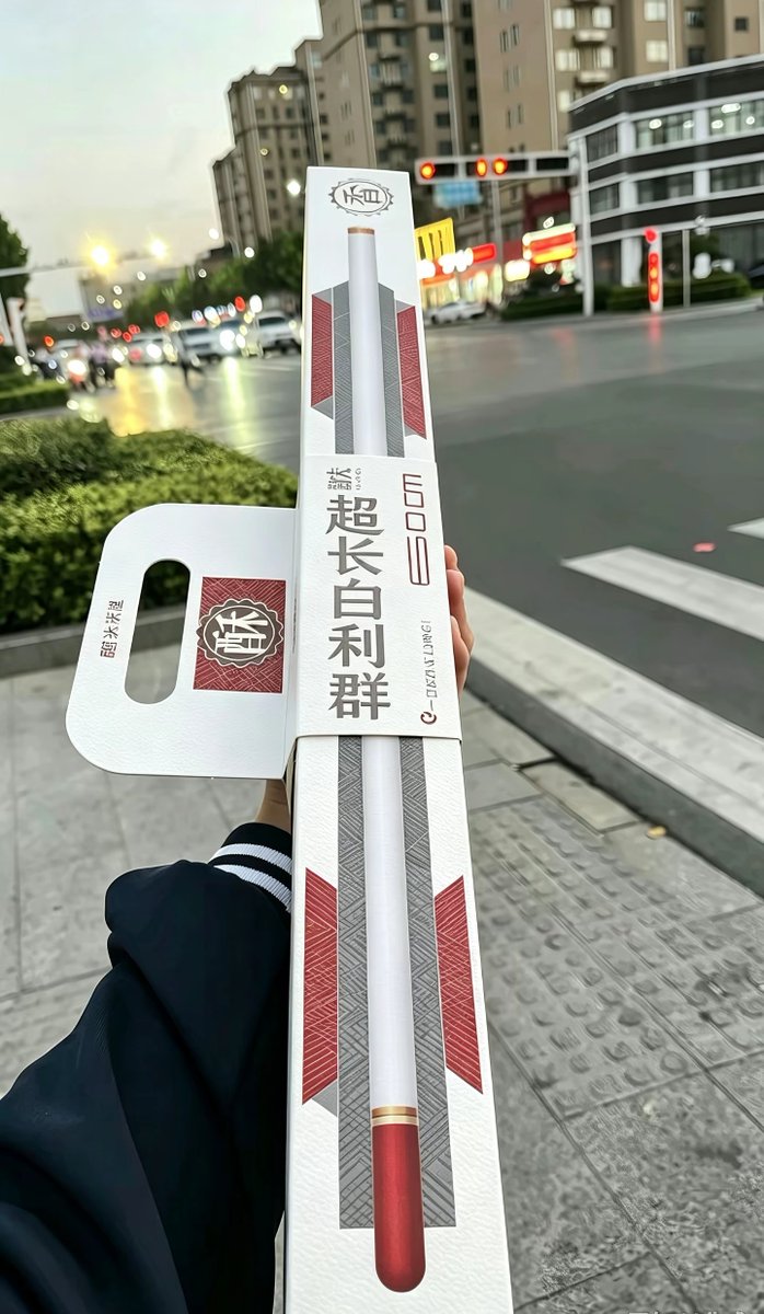 Ethan_loom's tweet photo. @zheshibabaya 这个才是我的最爱 https://t.co/LTFQmGonwH