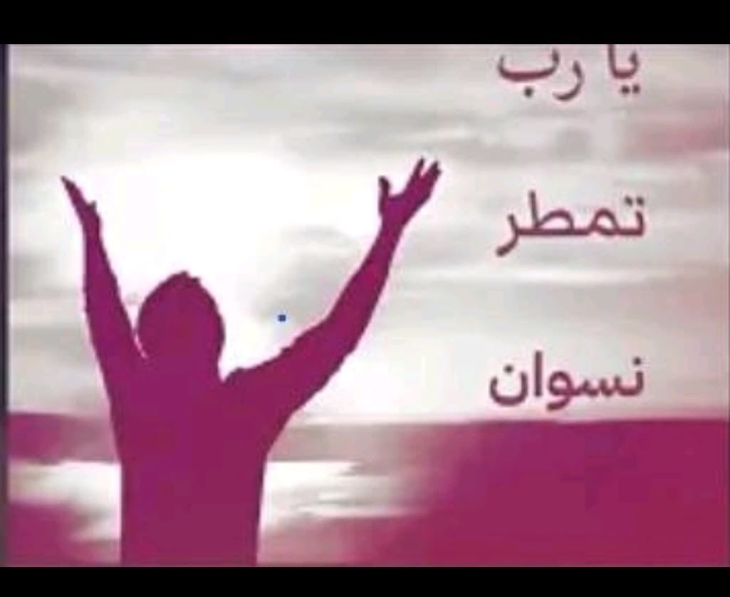 theiconrori's tweet photo. @blhlli قاعده اضيف البنات الصفريات 🤞🏻 https://t.co/oDwxjpBPS3