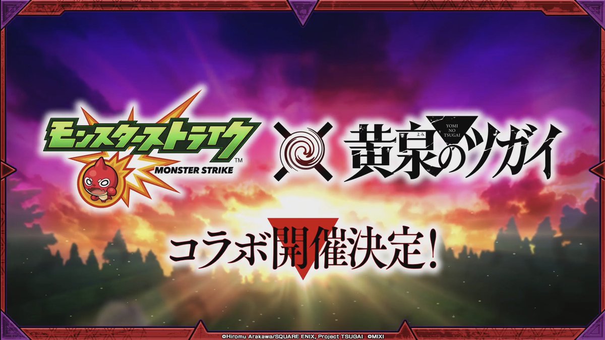 eddval121265's tweet photo. ありがとうございます・・・・・・・・！ https://t.co/YWbLPLhOB8