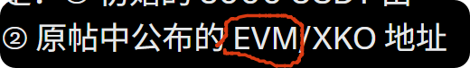 Devil4650's tweet photo. @TapeOutCF @TapeOut_X @Blonskr @zakk_okx BEM吧 https://t.co/ldk7tpIDAi