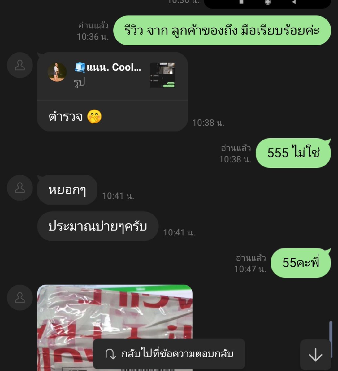 Kooknws's tweet photo. #สายไฮ สายไฮ อยากใช้ โอนไป ใด้จริง
แน่นอนไม่โกง ไม่เคยประวัติเสีย 
#สายไฮ  #ไฮแล้วเงี่ยน #ไฮลาดพร้าว  #ไฮบางกะปิ  #เงี่ยนหีแฉะน้ำแตก #น้ำแข็ง #ไฮคลู  #ไฮ  #เสียวหีน้ำแฉะพร้อมสั่งจริงๆค่อยทักมาสั่งครับ
ชัดเจน100%
สนใจทักไลน์
ID:nan789za
ใหญ่g800

กทมมีบริการส่งด่วนแกร๊ป24ชม
#สายไฮ https://t.co/TD0fvc1SvY