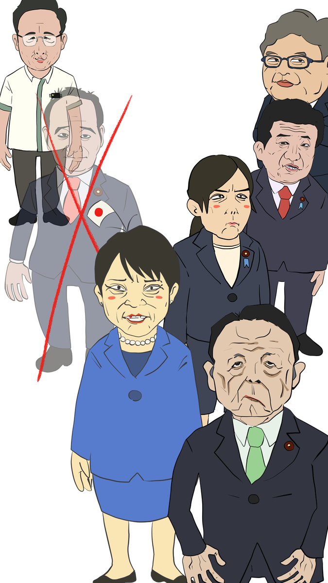 oyamada_maki_rj's tweet photo. 悪の組織…もとい、腐敗した権力機構から、まず一人が脱落しました。

このまま全員に退場していただきましょう。 https://t.co/ylDvXCEvPd