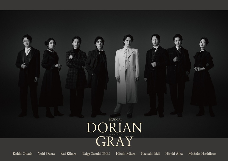 spice_stage's tweet photo. 三浦宏規が美の象徴のドリアンに　白井 晃演出で、ミュージカル『ドリアン・グレイ』の日本初演が27年に決定

#ドリアングレイ #白井晃
#三浦宏規 #石井一彰 #相葉裕樹 #鈴木大河 #木原瑠生 #星風まどか #大空ゆうひ #岡田浩暉

https://t.co/J3FbNXrDpY https://t.co/FyELPTtYVa