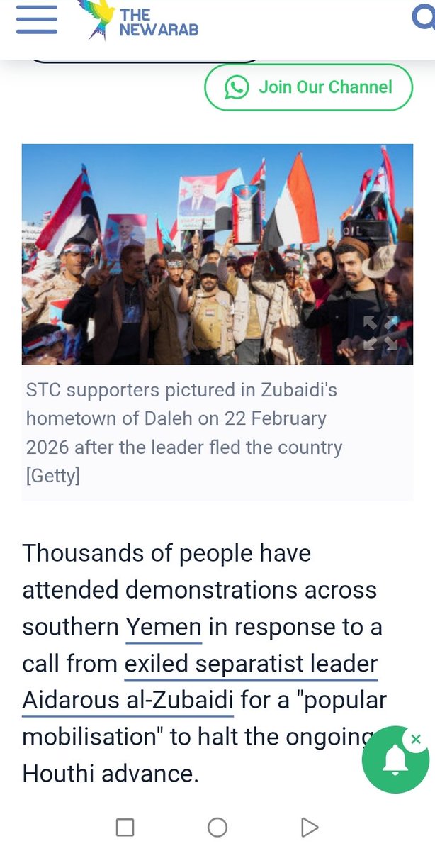 shyn37389's tweet photo. The massive demonstrations across South #Yemen yesterday received extensive coverage from regional and international media. That level of attention signals a shift in how decision-makers are viewing the South. The future is moving southward. Remember this tweet. https://t.co/46D9rfvmqi