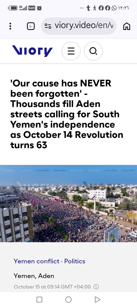 shyn37389's tweet photo. The massive demonstrations across South #Yemen yesterday received extensive coverage from regional and international media. That level of attention signals a shift in how decision-makers are viewing the South. The future is moving southward. Remember this tweet. https://t.co/46D9rfvmqi