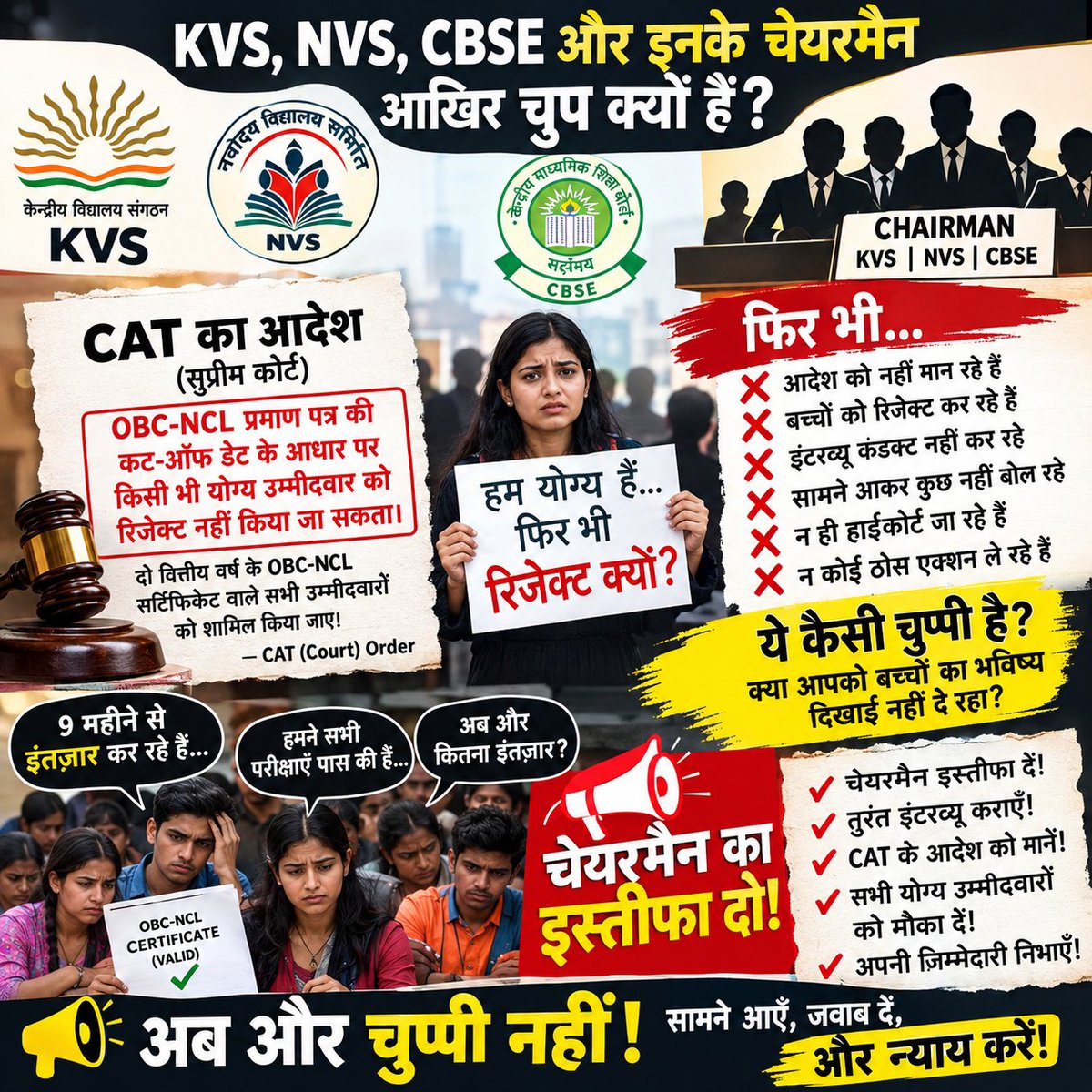 IndooJubaly's tweet photo. @JitinPrasada @narendramodi In India, court orders are not followed, all institutions act arbitrarily, this is the rules, regulations and MPs of India. https://t.co/Q2sbgabgEJ