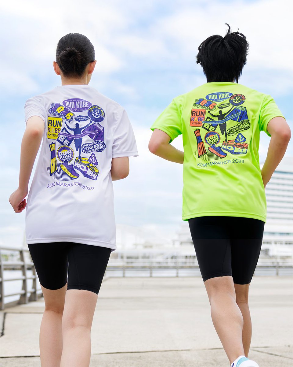 ASICSRunningJP's tweet photo. 【神戸マラソン2026】
当日まであと1ヵ月。

神戸マラソン2026限定アイテムが
本日から公式オンラインストア、直営店、一部取り扱い店舗にて販売開始。

当日、特別なアイテムを身に着けて、ゴールまで駆け抜けよう。

▼詳細
https://t.co/DrHnUHrRsy https://t.co/rEHRUIkBnc