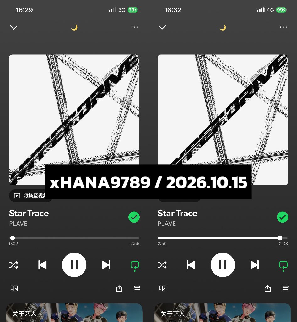 xHANA9789's tweet photo. 444～ https://t.co/1VwaGLniuG